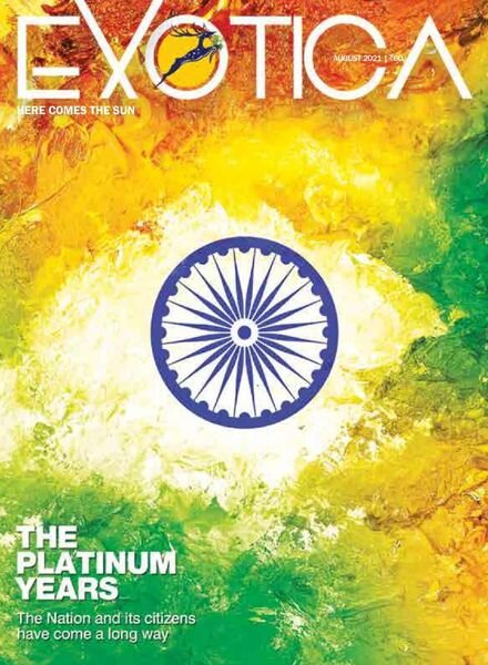 Exotica Magazine – August 2021 Cover