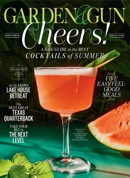 Garden & Gun – August 2021 Cover