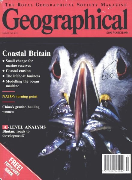 Geographical – March 1994 Cover