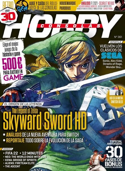 Hobby Consolas – agosto 2021 Cover