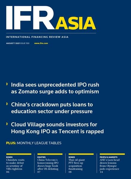 IFR Asia – August 07, 2021 Cover