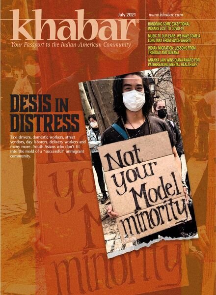 Khabar – July 2021 Cover