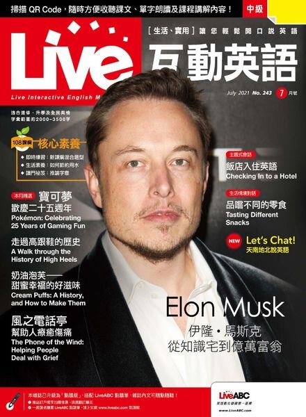 Live – 2021-06-01 Cover