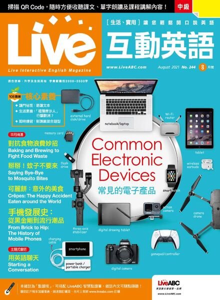 Live – 2021-07-01 Cover