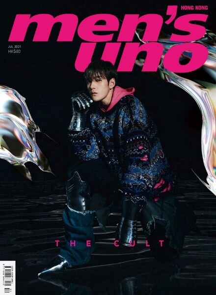 Men’s Uno Hong Kong – 2021-07-01 Cover