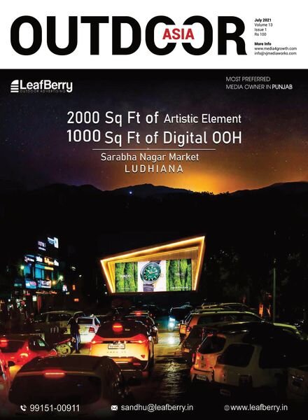 Outdoor Asia – July 2021 Cover