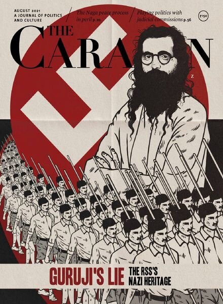 The Caravan – August 2021 Cover