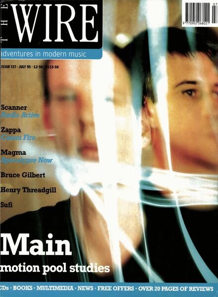 The Wire – July 1995 Issue 137 Cover