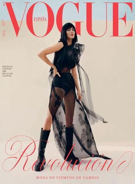Vogue Espana – agosto 2021 Cover