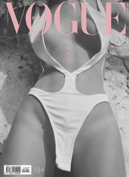 Vogue Russia – July 2021 Cover