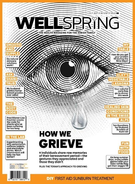 Wellspring – July 2021 Cover