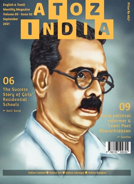 A TO Z INDIA – September 2021 Cover