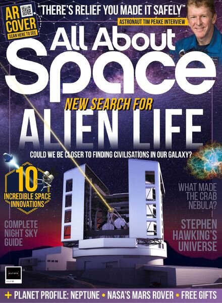 All About Space – September 2021 Cover