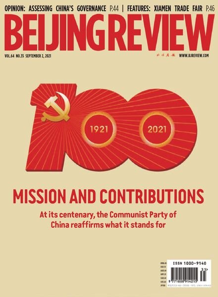 Beijing Review – September 02, 2021 Cover