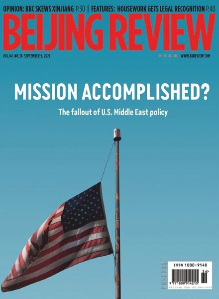 Beijing Review – September 09, 2021 Cover