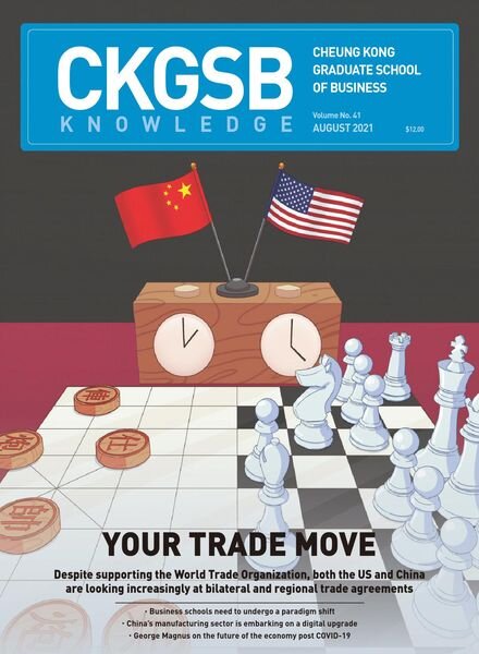 CKGSB Knowledge – August 2021 Cover