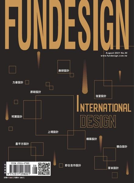Fundesign – 2021-09-02 Cover