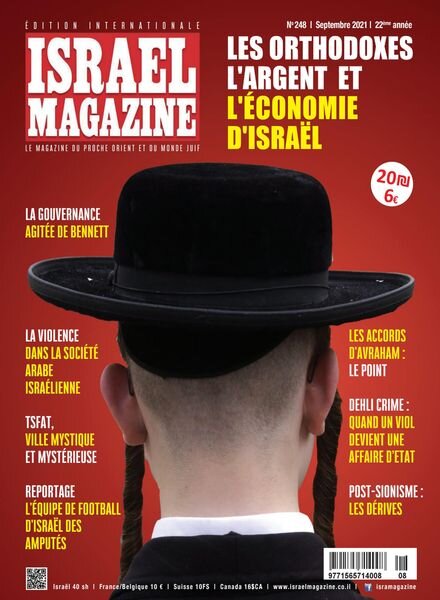 Israel Magazine – Septembre 2021 Cover