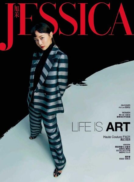 Jessica – 2021-08-01 Cover