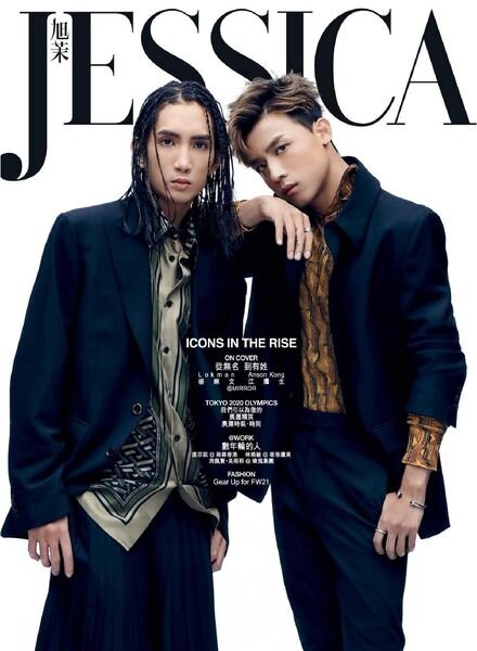 Jessica – 2021-09-01 Cover
