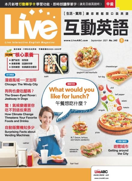 Live – 2021-08-01 Cover