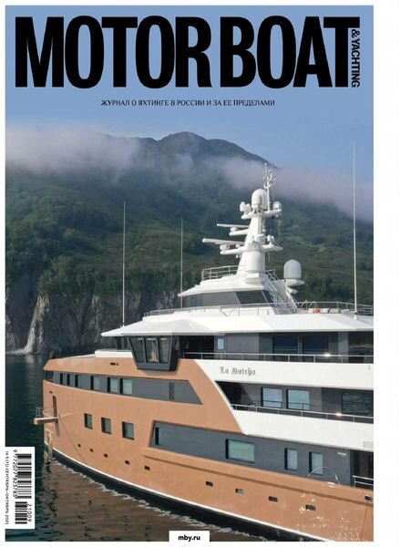 Motor Boat & Yachting Russia – September 2021 Cover