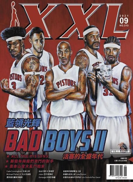 XXL Basketball – 2021-09-01 Cover