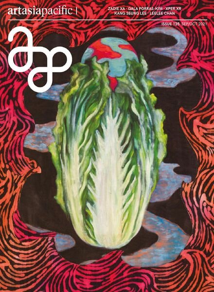 ArtAsiaPacific – September 2021 Cover