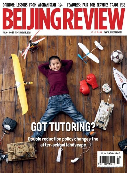 Beijing Review – September 16, 2021 Cover