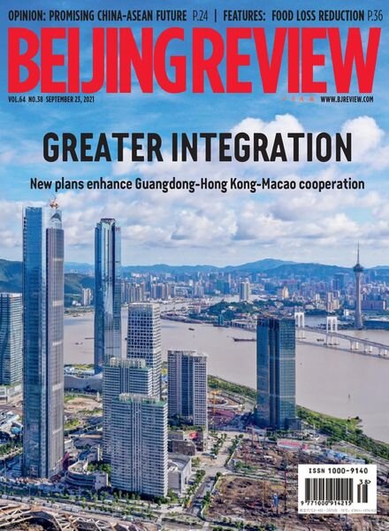 Beijing Review – September 23, 2021 Cover