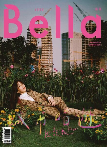 Bella Magazine – 2021-10-01 Cover