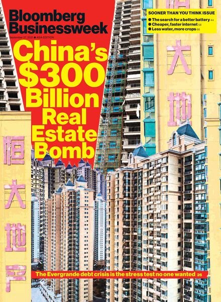 Bloomberg Businessweek Asia – 23 September 2021 Cover