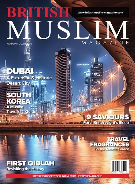 British Muslim Magazine – September 2021 Cover