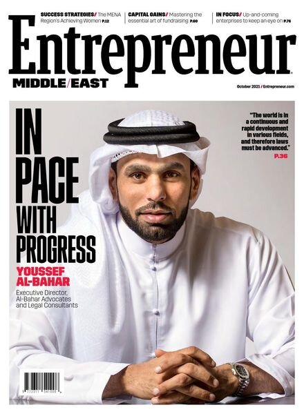 Entrepreneur Middle East – October 2021 Cover