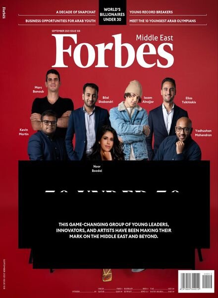 Forbes Middle East English Edition – September 2021 Cover