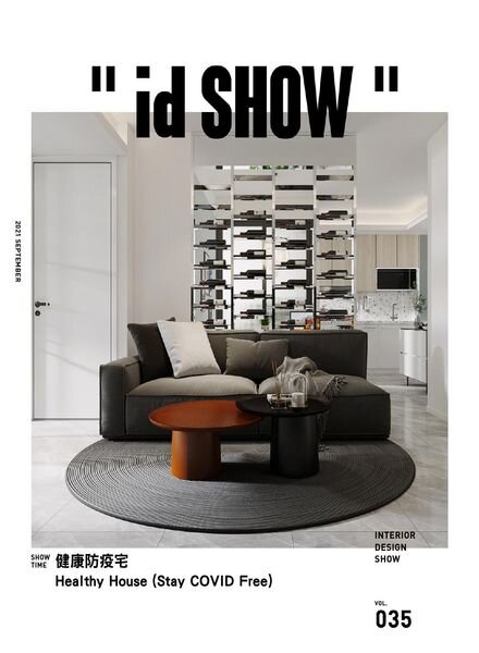 iDSHOW – 2021-09-15 Cover