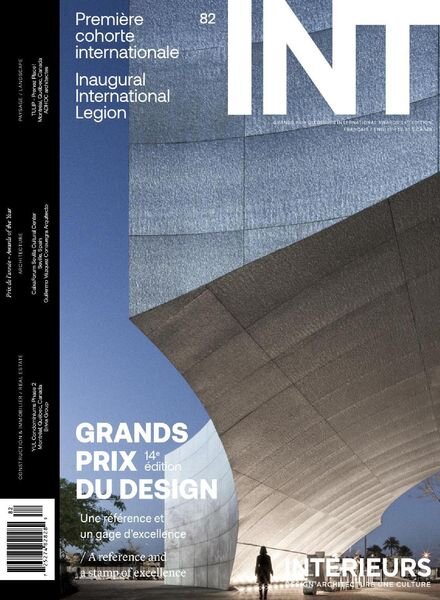 Interieurs – Automne 2021 Cover