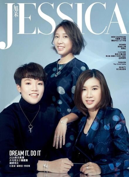 Jessica – 2021-10-01 Cover