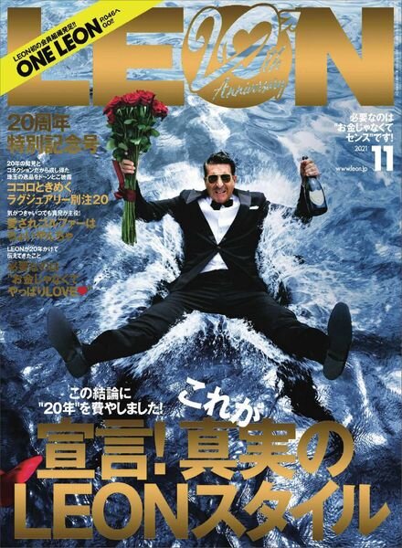 LEON – 2021-09-01 Cover