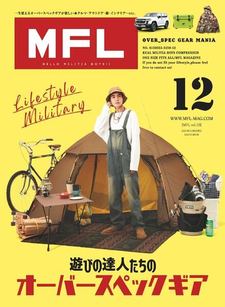 MFL – 2021-09-01 Cover