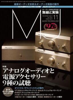 MJ – 2021-10-01