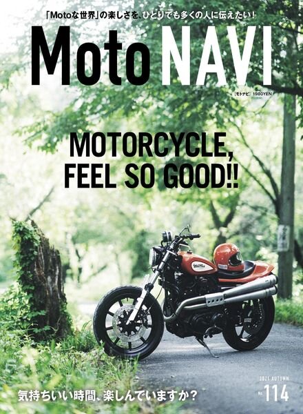 MOTO NAVI – 2021-09-01 Cover