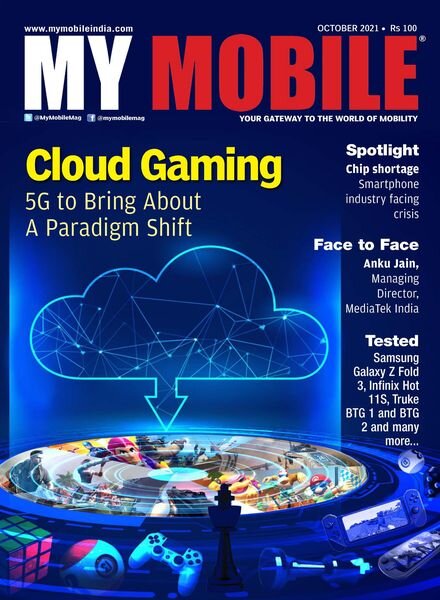 My Mobile – October 2021 Cover