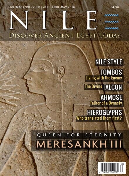 Nile Magazine – Issue 13 – April-May 2018 Cover