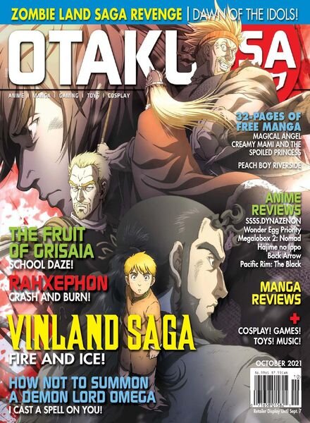 Otaku – October 2021 Cover