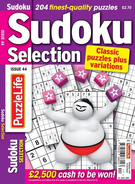 Sudoku Selection – September 2021 Cover