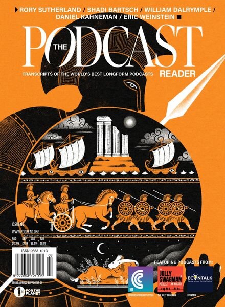 The Podcast Reader – September 2021 Cover