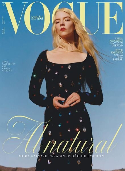 Vogue Espana – octubre 2021 Cover