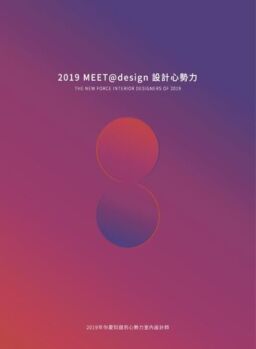 2019MEET design – 2020-01-01