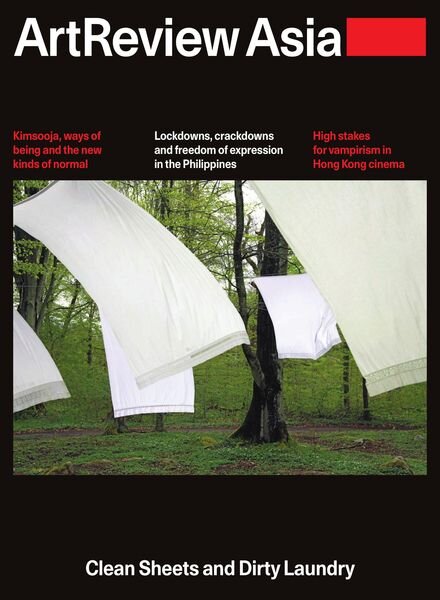 ArtReview Asia – July 2020 Cover